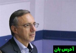 نماینده بجنورد محمد وحیدی