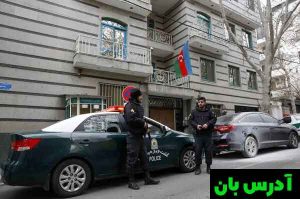 حمله مسلحانه به سفارت جمهوری آذربایجان در ایران