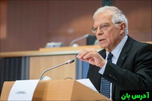 josep borrell