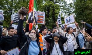 اعتراضات سراسری