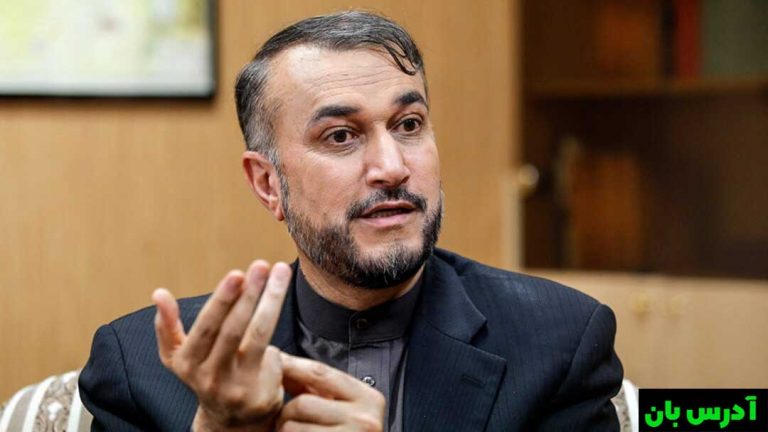 حسین امیرعبداللهیان