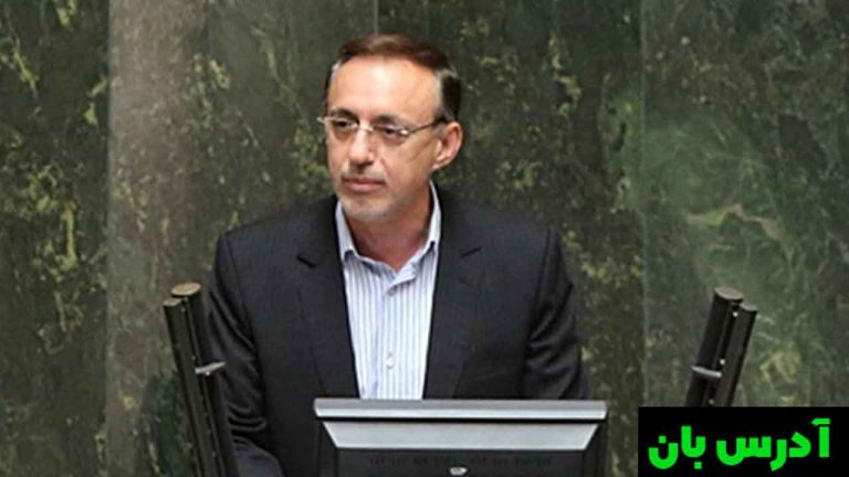 نماینده بجنورد محمد وحیدی