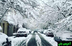 اخبار روز ایران