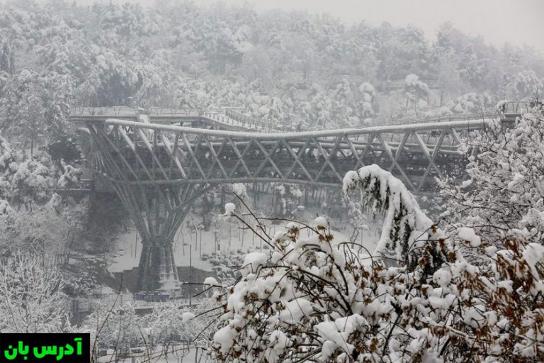 اخبار روز ایران
