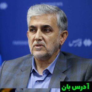 مهدی اسماعیلی