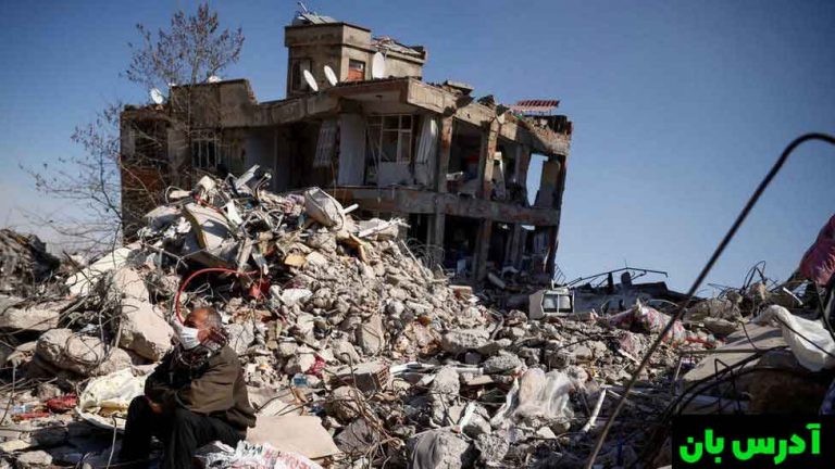 زلزله ترکیه و سوریه