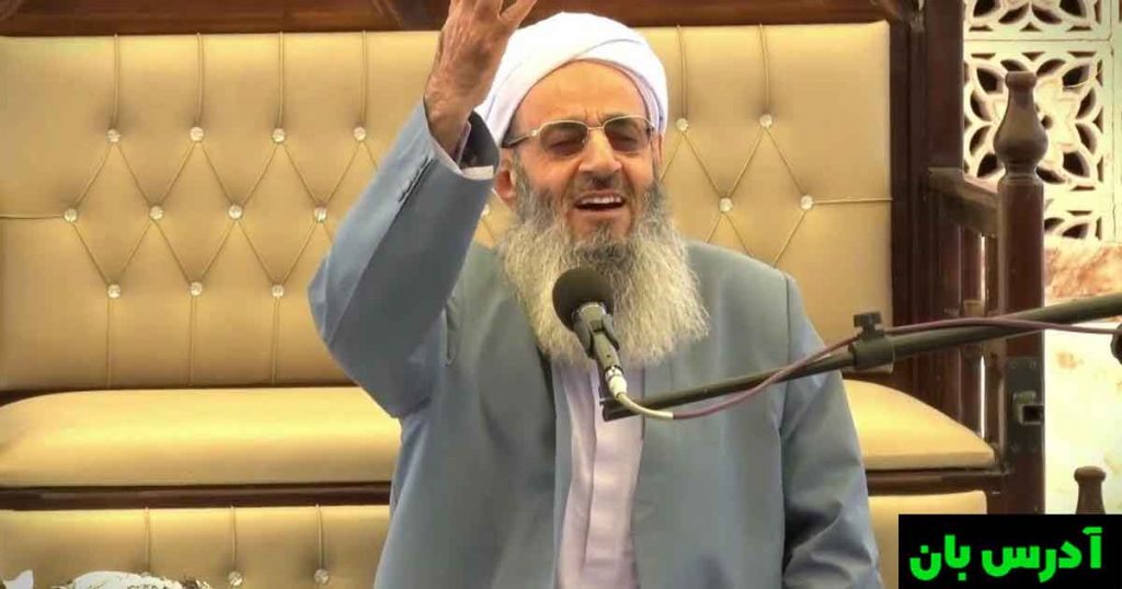 امام جمعه اهل سنت زاهدان مولوی عبدالحمید