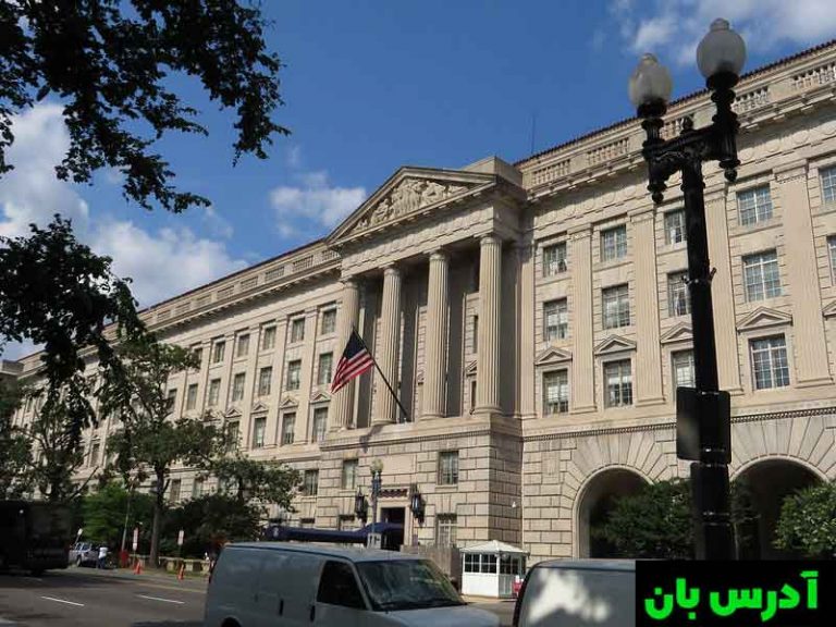 US Department of Commerce