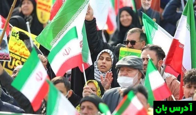 راهپیمایی ۲۲ بهمن