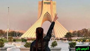 اعتراضات سراسری ۱۴۰۱