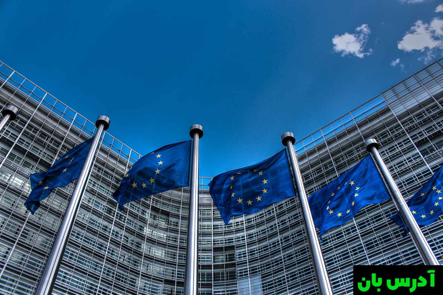 اتحادیه اروپا تحریم‌های بیشتری را علیه مقامات و نهادهای ایرانی اعمال می‌کند