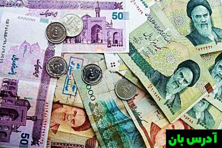 امور اقتصاد کلان سازمان برنامه و بودجه