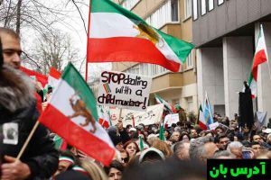 تجمع بی سابقه ایرانیان در بروکسل