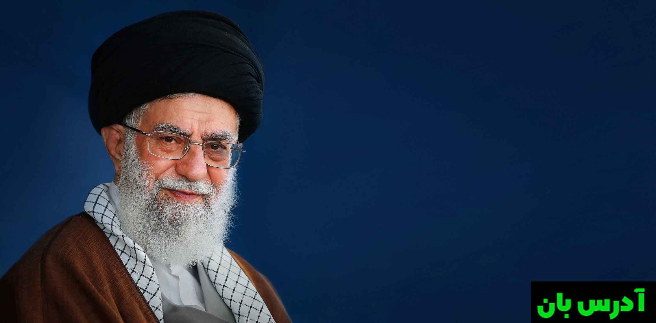 علی خامنه‌ای