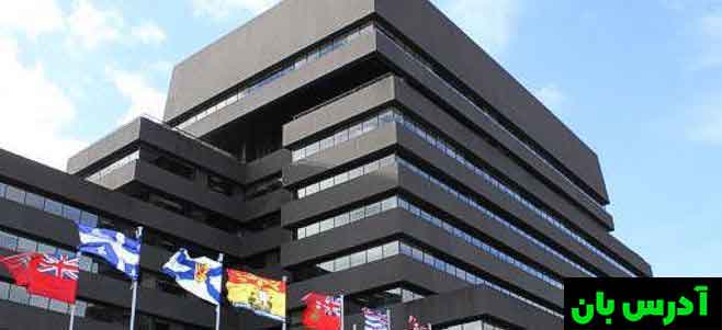 تحریم‌های جدید کانادا علیه مقام‌های جمهوری اسلامی