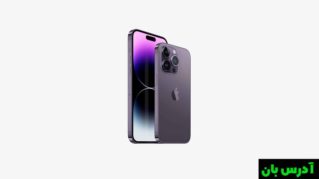 ممنوعیت ورود آیفون ۱۴ و مدل های بعد از آن