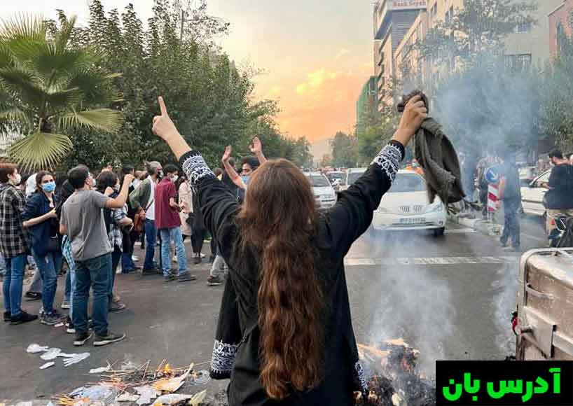 اعتراضات سراسری ۱۴۰۱