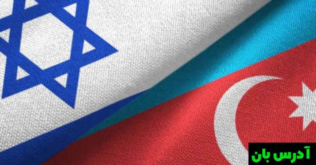 وزرای خارجه اسرائیل و آذربایجان علیه تهدیدات ایران متحد می شوند و به دنبال تقویت روابط دوجانبه هستند