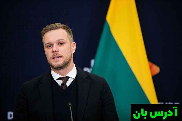 وزیر خارجه لیتوانی گفت توافق اعضای اتحادیه اروپا درباره تروریست شناختن سپاه رو به افزایش است