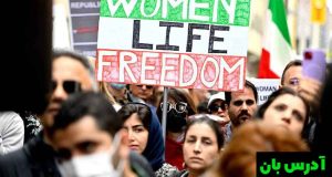 ایران می گوید برای مبادله زندانیان با بلژیک آماده است