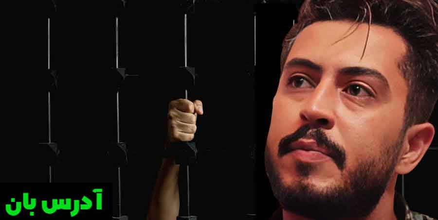 بلاگر ایرانی به دلیل پست محتوای اعتراضی در اکانت اینستاگرامش بازداشت شد