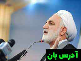 غلامحسین محسنی اژه‌ای