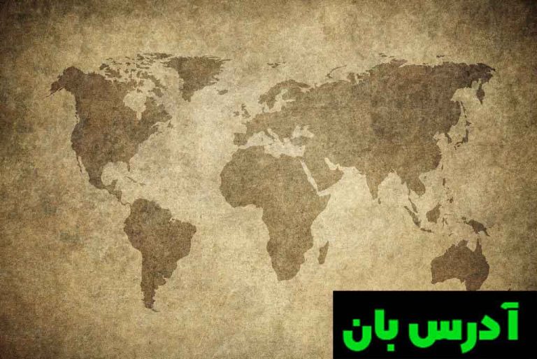 انجمن مبارزه با تروریسم جهانی به توطئه‌های تروریستی حکومت ایران پرداخت
