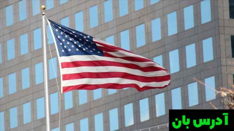 آمریکا شبکه‌های مستقر در چین را که به ایران در دسترسی به پهپادها کمک می‌کند، تحریم کرد