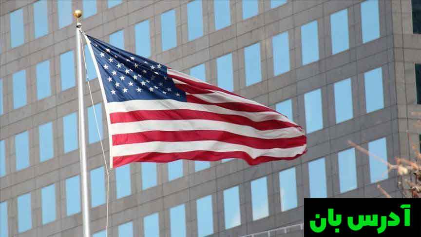 آمریکا شبکه‌های مستقر در چین را که به ایران در دسترسی به پهپادها کمک می‌کند، تحریم کرد