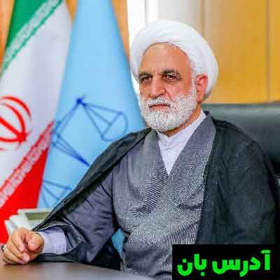 غلامحسین محسنی اژه‌ای