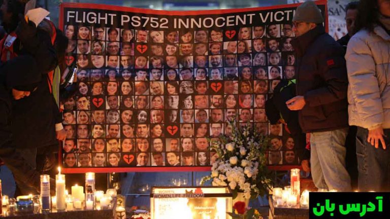 انتقاد خانواده‌های قربانیان هواپیمای PS752 از قوه قضاییه ایران برای «محاکمه نمایشی»