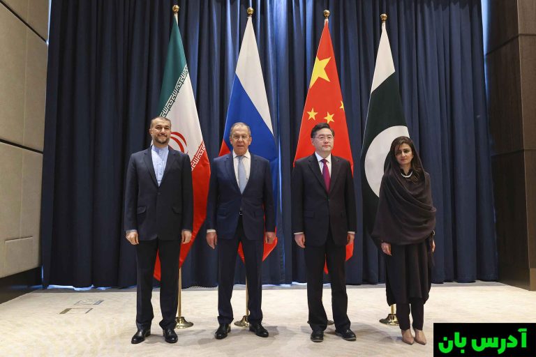 وزرای خارجه روسیه، ایران، چین و پاکستان در کنفرانس عالی رتبه درباره افغانستان شرکت کردند