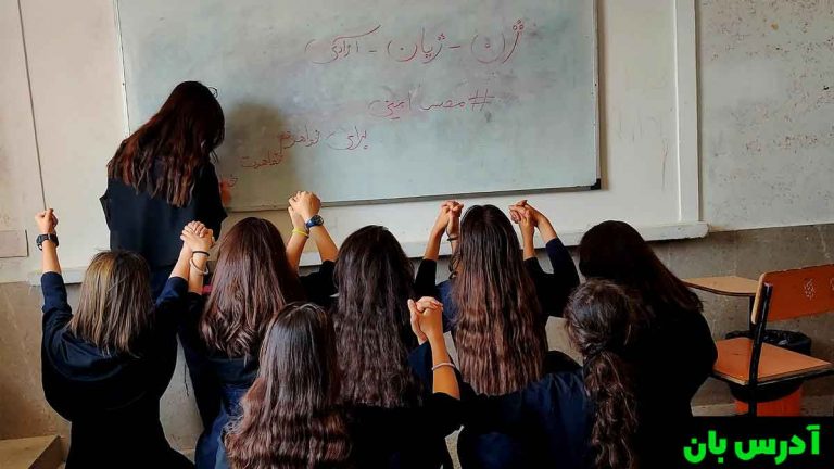 انجمن حزبی جدید در کنگره آمریکا مسمومیت دختران ایرانی را محکوم کرد