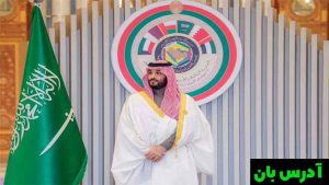 مشاور امنیت ملی آمریکا و ولیعهد عربستان سعودی درباره یمن و ایران گفتگو کردند