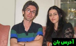 گلرخ ابراهیمی ایرایی، همسر آرش صادقی