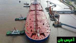 نیروهای ایرانی نفتکش تحت پرچم جزایر مارشال را در خلیج عمان توقیف کردند