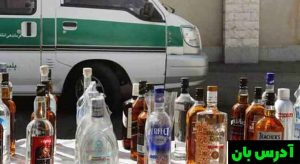 شلاق زدن دو مرد در ملاء عام در ایران به دلیل نوشیدن الکل