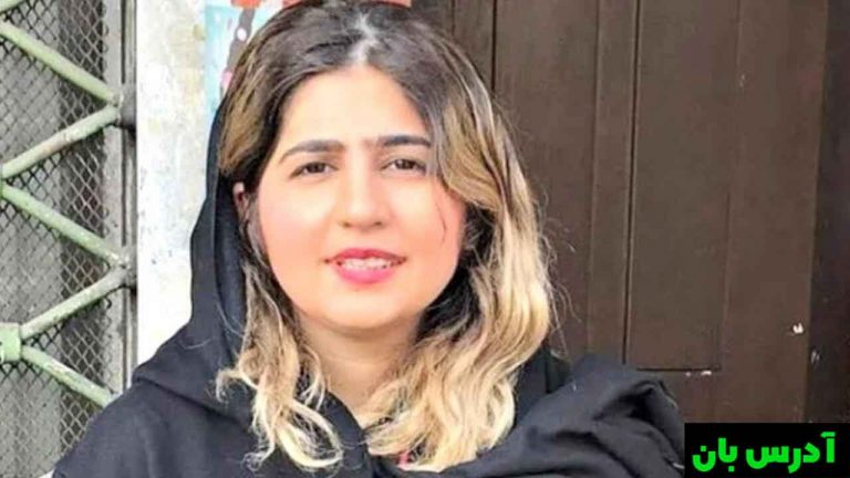 سپیده قلیان