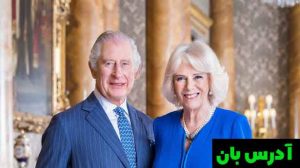 تاجگذاری پادشاه چارلز