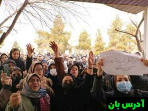 دانش‌آموزان، معلمان، فعالان ایرانی در تظاهراتی که وضعیت آموزش و تحصیلی دانش آموزان را محکوم می‌کنند، متحد می‌شوند