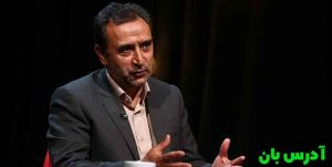 محمد دهقان معاون حقوقی رییس جمهور