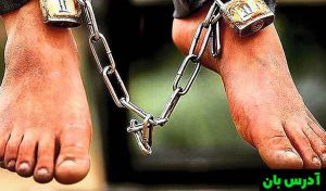 گروه حقوق بشر از دولت‌های جهانی می‌خواهد که فشار بر ایران را «به‌طور ریشه‌ای» در مورد اعدام‌ها افزایش دهند