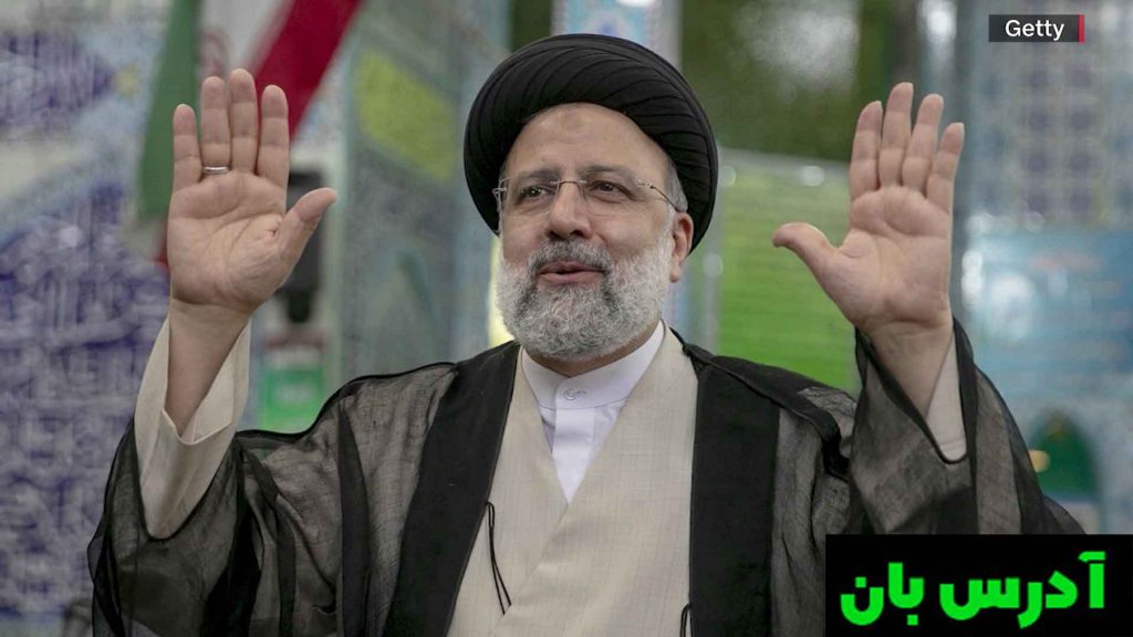 Ebrahim Raisi