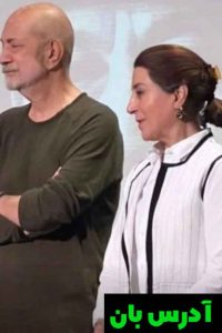 فاطمه معتمد آریا