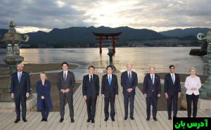 رهبران گروه 7