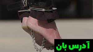 ایران با وجود انتقادهای فزاینده حداقل هفت نفر دیگر را اعدام می کند