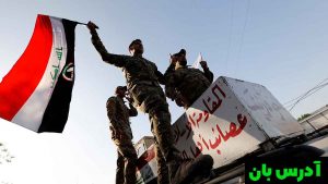 شبه نظامیان تحت حمایت تهران پرچم های ایران را از مواضع سوریه برمی دارند