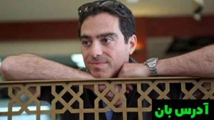 سیامک نمازی