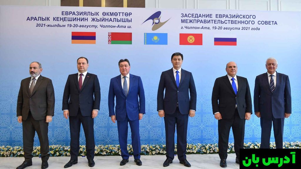 روسیه می گوید توافق تجارت آزاد منطقه ای با ایران تا پایان سال ممکن است