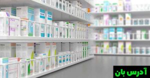 ایران به دلیل کمبود دلار برای واردات با کمبود دارو مواجه است
